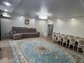 3-комнатная квартира · 120.5 м² · 2/9 этаж, Трусова за 76 млн ₸ в Семее — фото 7