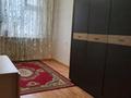 2-комнатная квартира, 46 м², 4/4 этаж, мкр Орбита-2, Навои — Биржана за 28 млн 〒 в Алматы, Бостандыкский р-н — фото 5