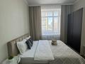 1-бөлмелі пәтер · 40 м² · 4/9 қабат, Казыбек би 5А, бағасы: 320 000 ₸ в Астане, Есильский р-н — фото 2