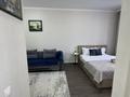 1-бөлмелі пәтер · 40 м² · 4/9 қабат, Казыбек би 5А, бағасы: 320 000 ₸ в Астане, Есильский р-н — фото 5