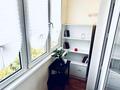 1-комнатная квартира · 40 м² · 5/5 этаж, Тимирязева — Тимирязева - Манаса за 300 000 〒 в Алматы, Бостандыкский р-н — фото 6