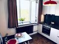 1-комнатная квартира · 40 м² · 5/5 этаж, Тимирязева — Тимирязева - Манаса за 300 000 〒 в Алматы, Бостандыкский р-н — фото 9