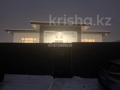 Отдельный дом · 4 комнаты · 210 м² · 5 сот., Кенесары Хан 2/26 за 82 млн ₸ в Жанатурмысе