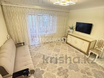 3-комнатная квартира · 63.3 м² · 5/10 этаж, мкр Юго-Восток, 28й микрорайон — Напротив Береке ресторан за 32 млн ₸ в Караганде, Казыбек би р-н