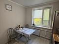 3-комнатная квартира · 63.3 м² · 5/10 этаж, мкр Юго-Восток, 28й микрорайон — Напротив Береке ресторан за 32 млн ₸ в Караганде, Казыбек би р-н — фото 21