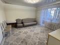3-комнатная квартира · 63.3 м² · 5/10 этаж, мкр Юго-Восток, 28й микрорайон — Напротив Береке ресторан за 32 млн ₸ в Караганде, Казыбек би р-н — фото 3