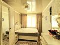 4-комнатная квартира · 85 м² · 6/9 этаж, мкр Юго-Восток, Степной-1 за 37 млн ₸ в Караганде, Казыбек би р-н — фото 6