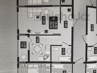 1-бөлмелі пәтер · 35.14 м² · 2/7 қабат, ул. Е 118, уч. 2 2, бағасы: 20.5 млн ₸ в Астане, Есильский р-н