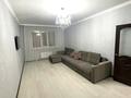 1-бөлмелі пәтер · 44 м² · 8/12 қабат, Кордай 2, бағасы: 25 млн ₸ в Астане, Алматы р-н — фото 3