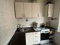 1-комнатная квартира · 34 м² · 1/5 этаж, Манаса 73А — Бухар жырау Манаса за 28 млн ₸ в Алматы, Бостандыкский р-н — фото 14