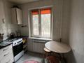1-комнатная квартира · 34 м² · 1/5 этаж, Манаса 73А — Бухар жырау Манаса за 28 млн ₸ в Алматы, Бостандыкский р-н — фото 15