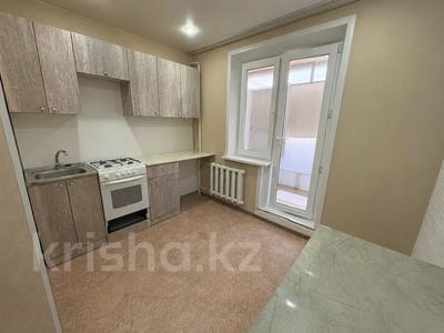 1-комнатная квартира · 32.8 м² · 5/5 этаж, 8 мкрн 12 за 15.3 млн ₸ в Костанае