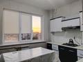 2-комнатная квартира · 58 м² · 2/6 этаж, мкр Сары Арка, Жарбосынова 83в 3 — Байзар за 190 000 ₸ в Атырау — фото 6