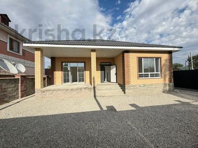 Жеке үй · 4 бөлме · 132 м² · 4.2 жүзд., Амангельды 61, бағасы: 43 млн ₸ в Талдыкоргане
