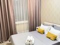 2-комнатная квартира · 52 м² · 11/12 этаж, Тажибаевой 157 к1 за 2 500 ₸ в Алматы, Бостандыкский р-н — фото 4