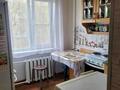 2-комнатная квартира · 43 м² · 2/5 этаж, Мызы 29 за 14.7 млн ₸ в Усть-Каменогорске — фото 4