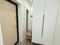 3-бөлмелі пәтер · 70 м² · 11/12 қабат, Шұғыла ш/а., Коктерек 139, бағасы: 52 млн ₸ в Алматы, Наурызбайский р-н — фото 26