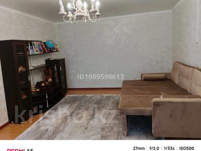 Жеке үй · 4 бөлме · 120 м² · 4 жүзд., Касымханова — Рабочая, бағасы: 37 млн ₸ в Костанае