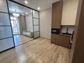 2-комнатная квартира · 61.6 м² · 9/12 этаж, Жошы хана 13 — 809 за ~ 43.7 млн ₸ в Астане, Есильский р-н