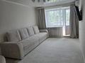3-бөлмелі пәтер · 63.2 м² · 5/5 қабат, киевская — Apt. 20, бағасы: 25 млн ₸ в Костанае — фото 2