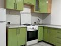 2-бөлмелі пәтер · 43 м² · 1/17 қабат, Хусейн Бен Талал 39/1, бағасы: 25.5 млн ₸ в Астане, Есильский р-н