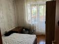 3-бөлмелі пәтер · 59.1 м² · 3/10 қабат, Нурсултана Назарбаева 204 — Жаяу-Муса, бағасы: 25 млн ₸ в Павлодаре — фото 11