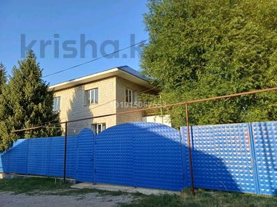 Отдельный дом · 5 комнат · 247 м² · 10 сот., Ул.Ауэзова 8 за 55 млн ₸ в Алматинской обл., Талгарский р-н