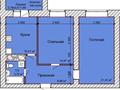 2-бөлмелі пәтер · 63.6 м² · 3/9 қабат, Бородина 111, бағасы: ~ 33.1 млн ₸ в Костанае