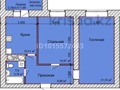 2-бөлмелі пәтер · 63.6 м² · 3/9 қабат, Бородина 111, бағасы: ~ 33.1 млн ₸ в Костанае