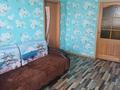 2-бөлмелі пәтер · 41 м² · 5/5 қабат, ул. Самарская 67 — Центральный Рынок Мирлан. Пересечение ул. Самарская и Фрунзе., бағасы: 13.5 млн ₸ в Уральске