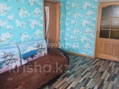 2-бөлмелі пәтер · 41 м² · 5/5 қабат, ул. Самарская 67 — Центральный Рынок Мирлан. Пересечение ул. Самарская и Фрунзе., бағасы: 13.5 млн ₸ в Уральске