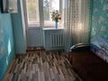 2-бөлмелі пәтер · 41 м² · 5/5 қабат, ул. Самарская 67 — Центральный Рынок Мирлан. Пересечение ул. Самарская и Фрунзе., бағасы: 13.5 млн ₸ в Уральске — фото 2
