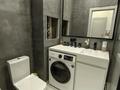 1-бөлмелі пәтер · 42.2 м² · 12/12 қабат, ​Чингиз Айтматов 62/1, бағасы: 25 млн ₸ в Астане, Нура р-н — фото 8