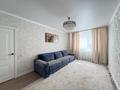 2-комнатная квартира · 60 м², Бектурова 17/3 за 40 млн ₸ в Астане — фото 3