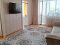 4-бөлмелі пәтер · 62 м² · 4/5 қабат, Каирбекова 403, бағасы: 21 млн ₸ в Костанае — фото 10