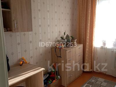 Продажа квартир в Костанайской обл.: 4-комнатная квартира · 62 м² · 4/5 этаж, Каирбекова 403 за 22 млн 〒 4-комнатная квартира · 62 м² · 4/5 этаж, Каирбекова 403 за 22 млн 〒 в Костанае