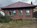 Жеке үй · 3 бөлме · 77 м² · 4 жүзд., Шевченко 87а, бағасы: 18 млн ₸ в Семее