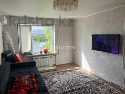 4-бөлмелі пәтер · 71 м² · 4/5 қабат, Темирбаева 11 — ЖД вокзал, бағасы: 27 млн ₸ в Костанае