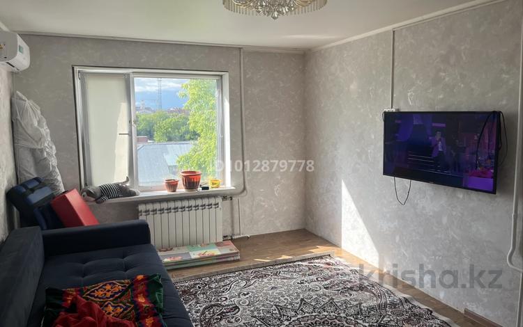 4-бөлмелі пәтер · 71 м² · 4/5 қабат, Темирбаева 11 — ЖД вокзал, бағасы: 27 млн ₸ в Костанае — фото 2