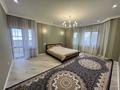 Жеке үй · 10 бөлме · 1000 м² · 25 жүзд., Мирас ш/а. — Аскарова, бағасы: 650 млн ₸ в Алматы, Бостандыкский р-н — фото 41