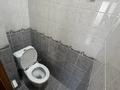 2-комнатная квартира · 53 м² · 7/9 этаж, мкр Аксай-2 26 — Толе би Момышулы за 38.5 млн ₸ в Алматы, Ауэзовский р-н — фото 12