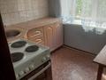 2-комнатная квартира · 52 м² · 3/4 этаж, Олимпийская ул. 7 за 4.5 млн ₸ в Курчатове — фото 3