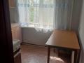 2-комнатная квартира · 52 м² · 3/4 этаж, Олимпийская ул. 7 за 4.5 млн ₸ в Курчатове — фото 4