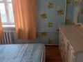 2-комнатная квартира · 52 м² · 3/4 этаж, Олимпийская ул. 7 за 4.5 млн ₸ в Курчатове — фото 6