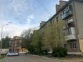 2-комнатная квартира · 52 м² · 3/4 этаж, Олимпийская ул. 7 за 4.5 млн ₸ в Курчатове — фото 7
