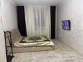 1-комнатная квартира · 45 м² · 3/13 этаж, Косшыгулулы 3/1 за 23 млн ₸ в Астане, Сарыарка р-н