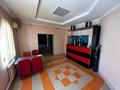 Свободное назначение, магазины и бутики · 350 м² за 18 млн ₸ в Жанаозен — фото 11