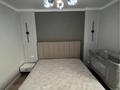 3-комнатная квартира · 70.4 м² · 7/12 этаж, мкр Акбулак, Дарабоз 85 — Момышулы за 55 млн ₸ в Алматы, Алатауский р-н — фото 32