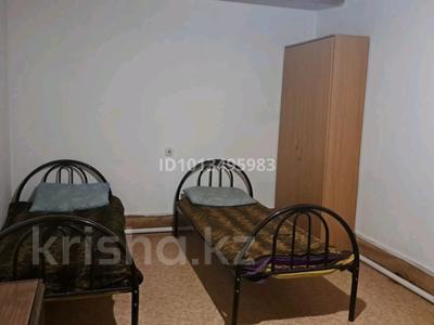 4 комнаты · 20 м² · 2/2 этаж, Копейулы — Жумабаева Айнаколь за 70 000 ₸ в Астане, Алматы р-н