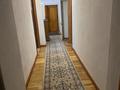 4-комнатная квартира · 120 м² · 5/9 этаж, мкр Коктем-1, Бальзака — Тимирязева/шашкина за 600 000 ₸ в Алматы, Бостандыкский р-н — фото 12